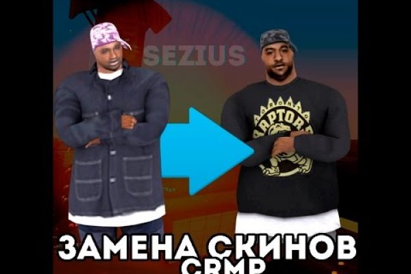 Ссылки на кракен at