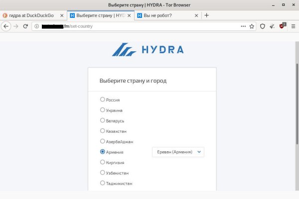 Как зайти на кракен дарк