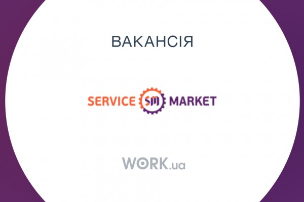 Как зайти на кракен в тор браузере