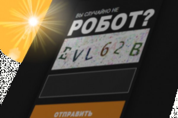Кракен 15at