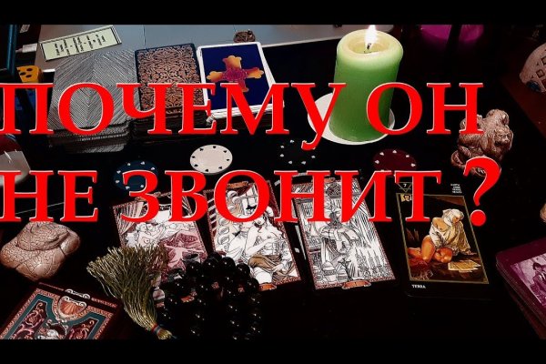 Kraken новая ссылка