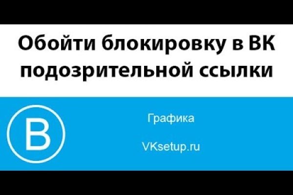 Маркетплейс кракен kraken