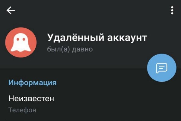 Кракен ссылка fo feng crmp ru