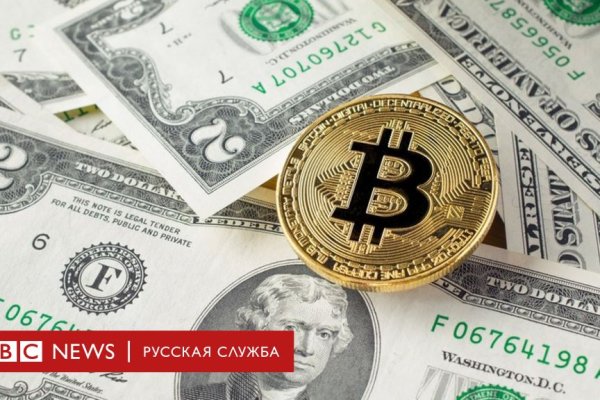Kraken ссылка тг