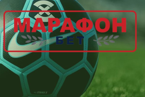 Как зайти в кракен через айфон