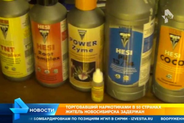 Кракен сайт kr2web in цены