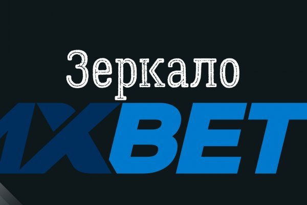 Что за приложение кракен