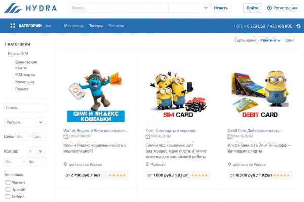 Кракен тор kr2web in