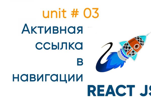 Дарк нет вход