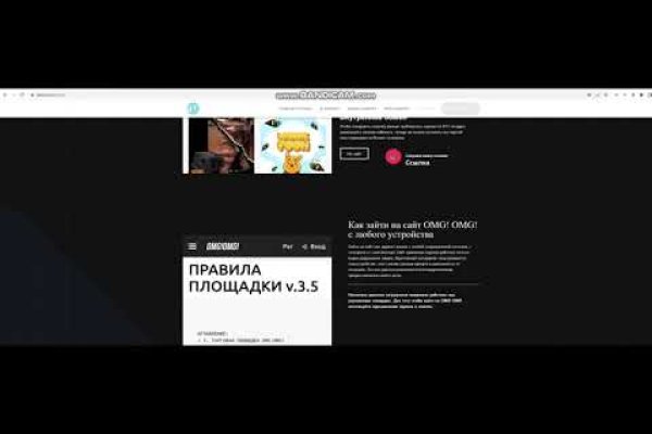 Kraken официальный сайт kr2web in