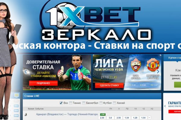 Kraken магазин интернет