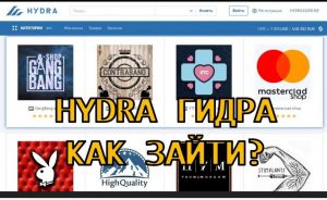 Kraken дарк магазин