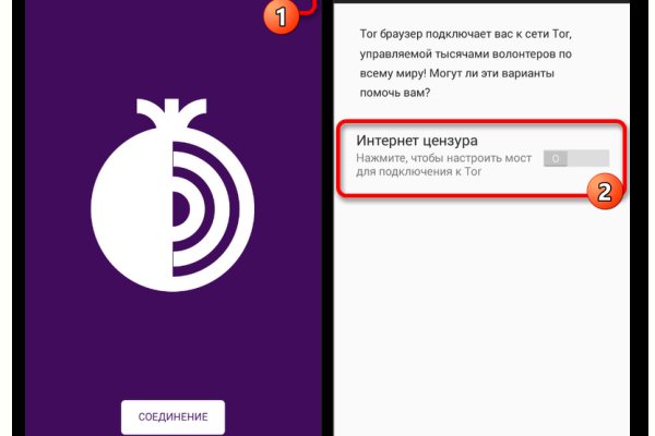 Tor browser даркнет