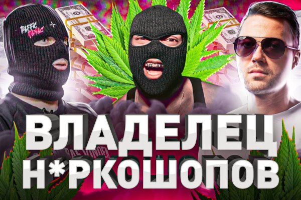 Как зайти на кракен с компа