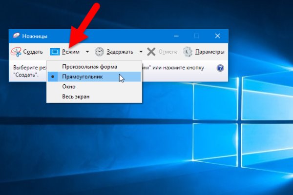 Кракен ссылка на сайт com