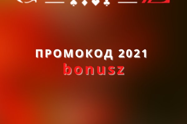 Что с кракеном сайт