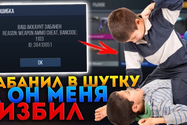 Кракен наркоторговля