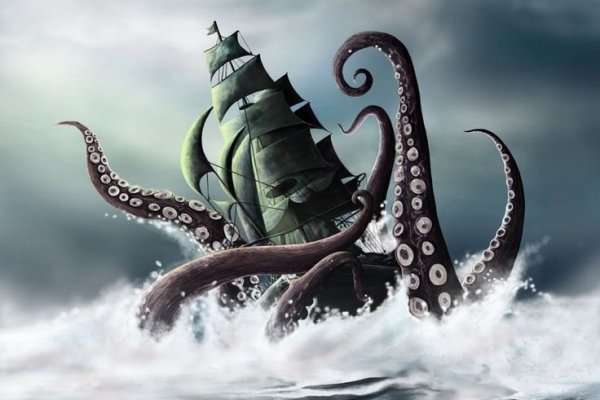 Kraken зеркало тор ссылка