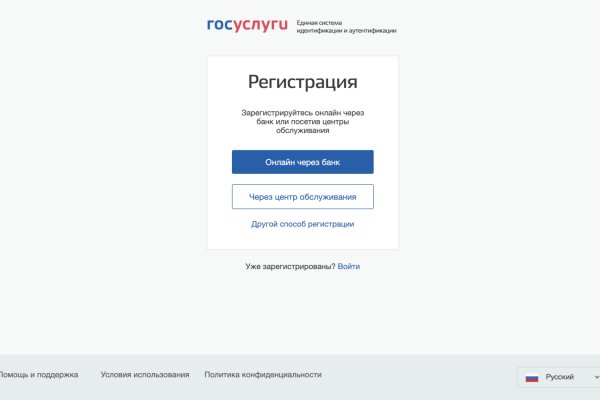 Кракен сайт kr2web in официальный ссылка