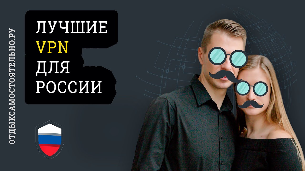 Кракен гидра